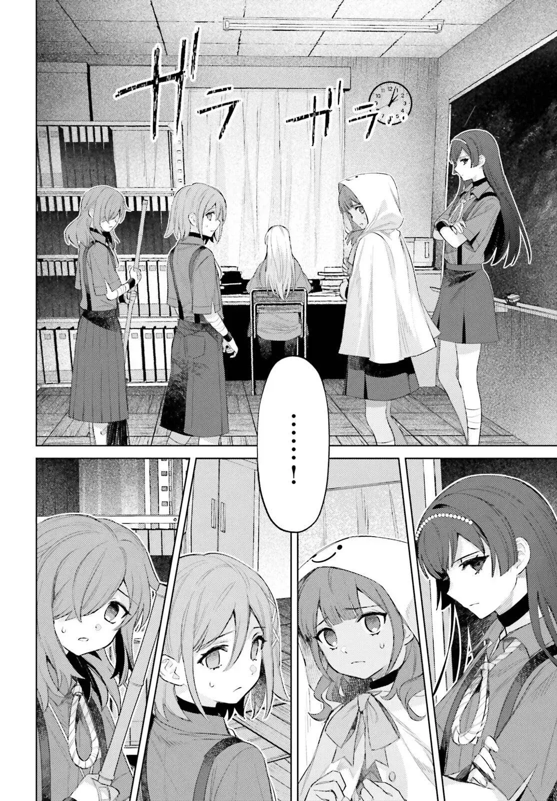 Capitulo 2 page 7