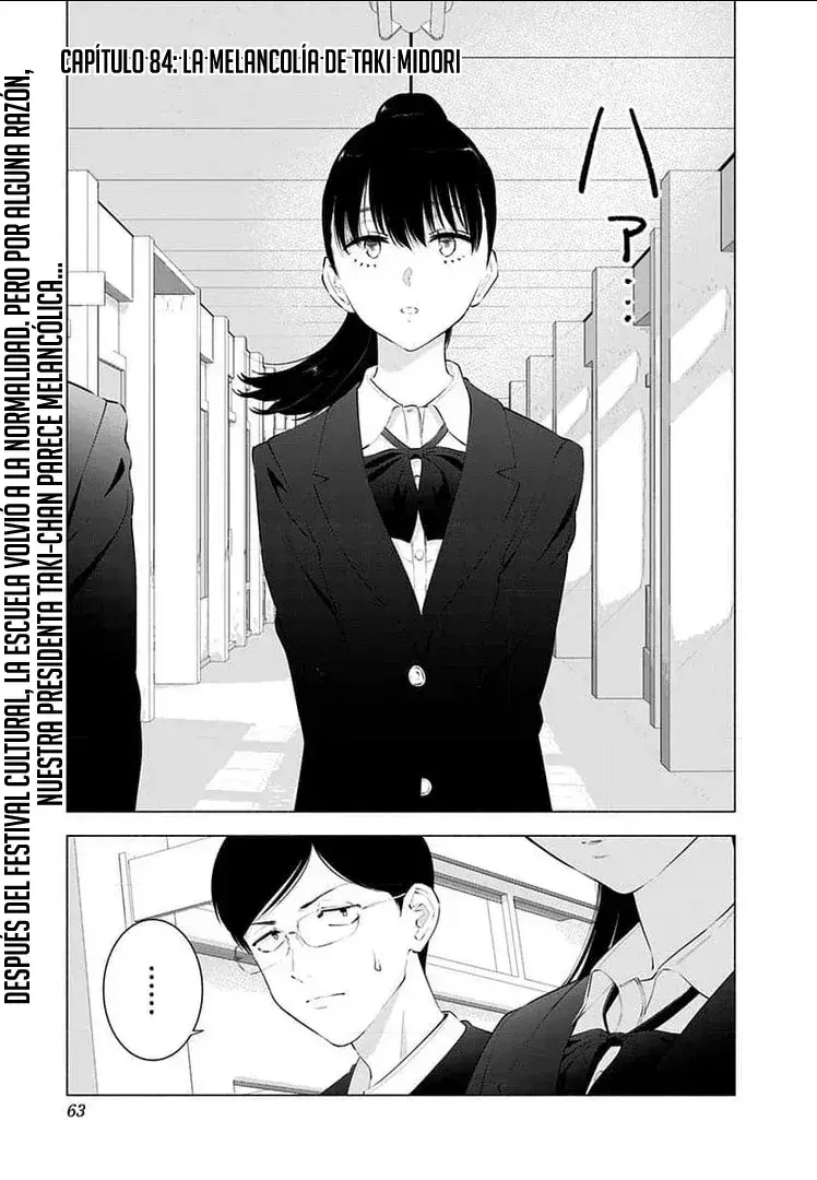 Capitulo 84 page 4