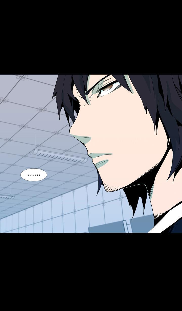 Capitulo 51 page 54