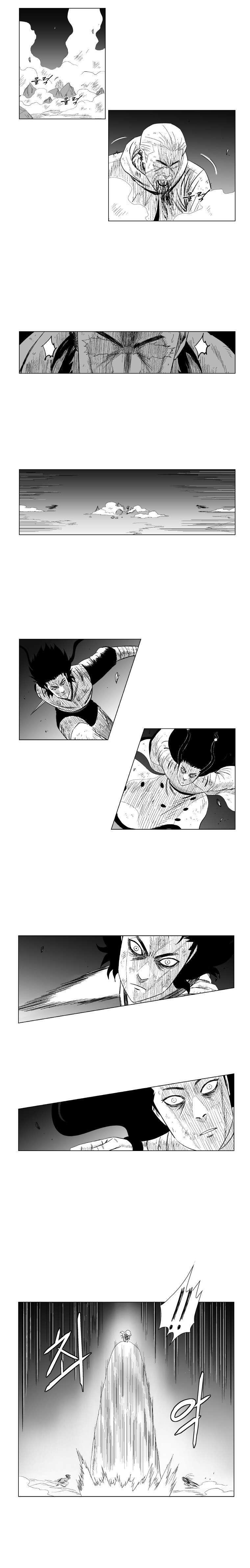 Capitulo 112 page 13
