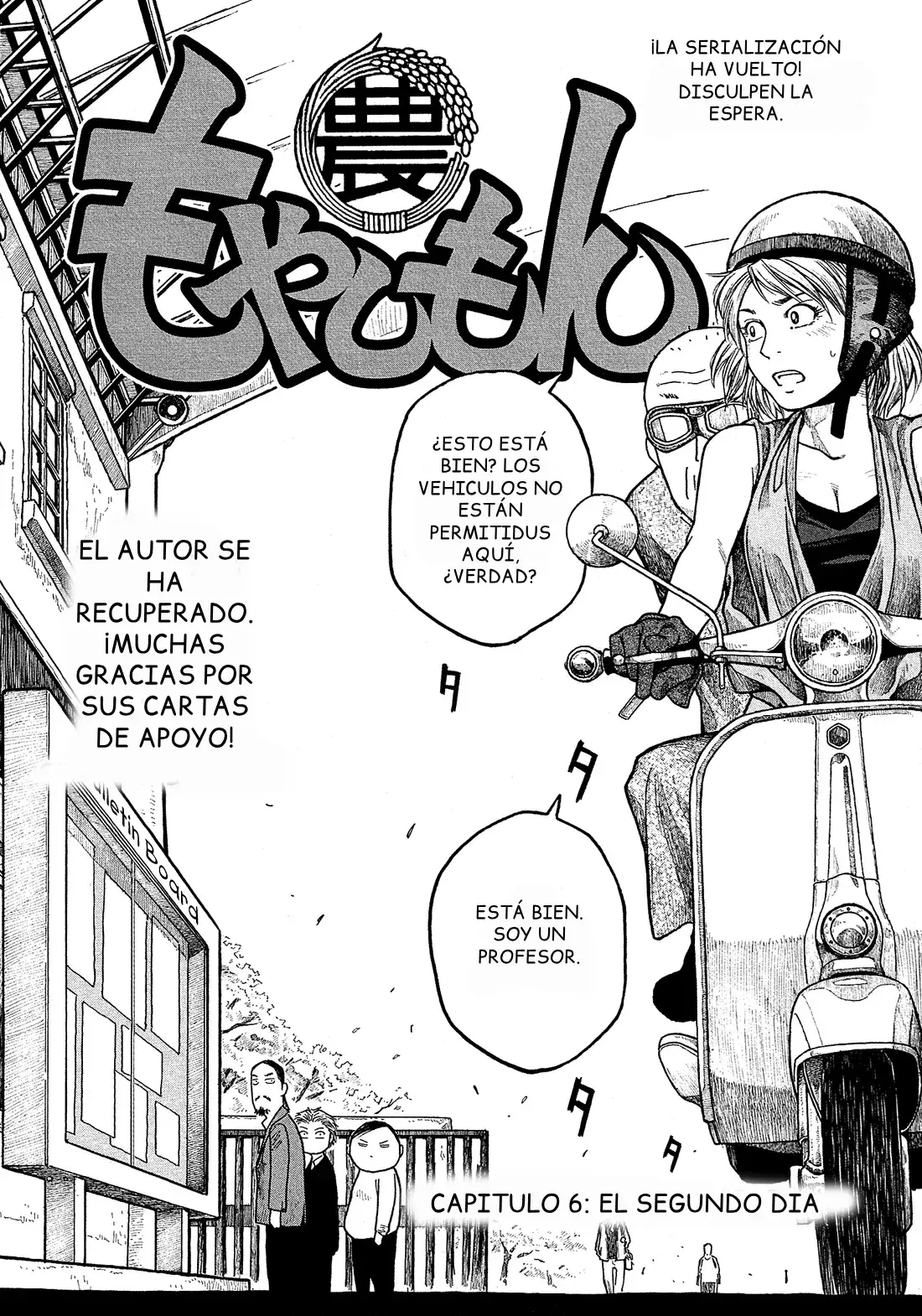 Capitulo 6 page 5
