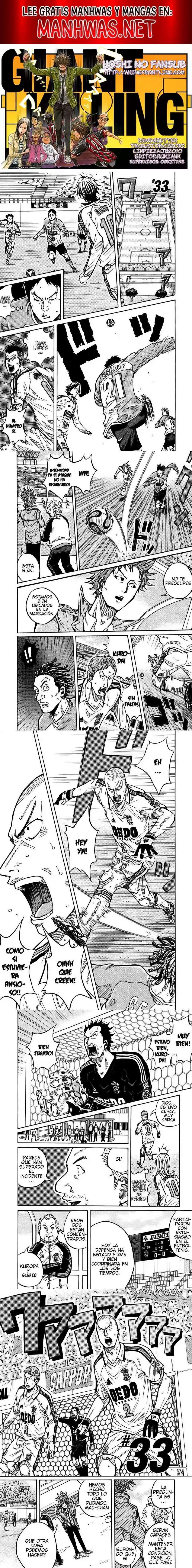 Capitulo 33 page 1