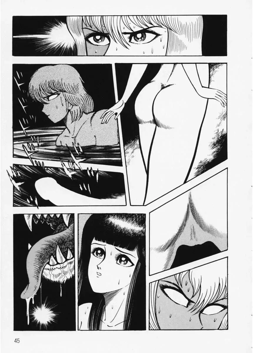 Capitulo 34 page 48