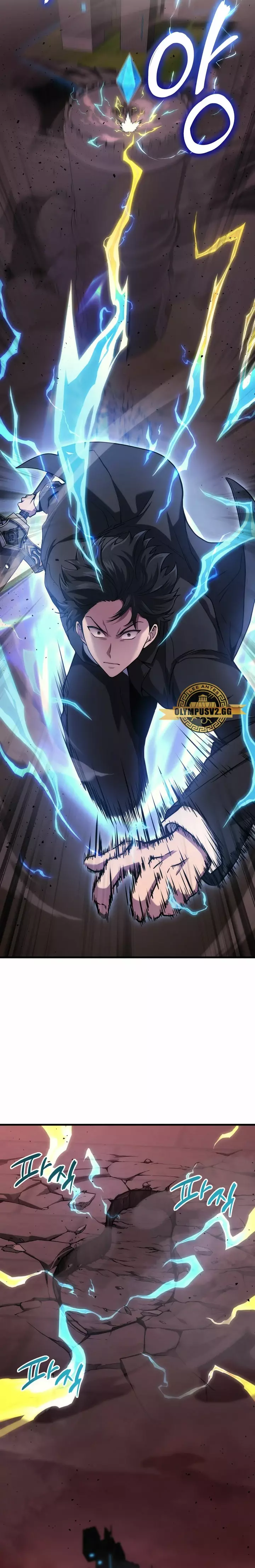 Capitulo 22 page 25