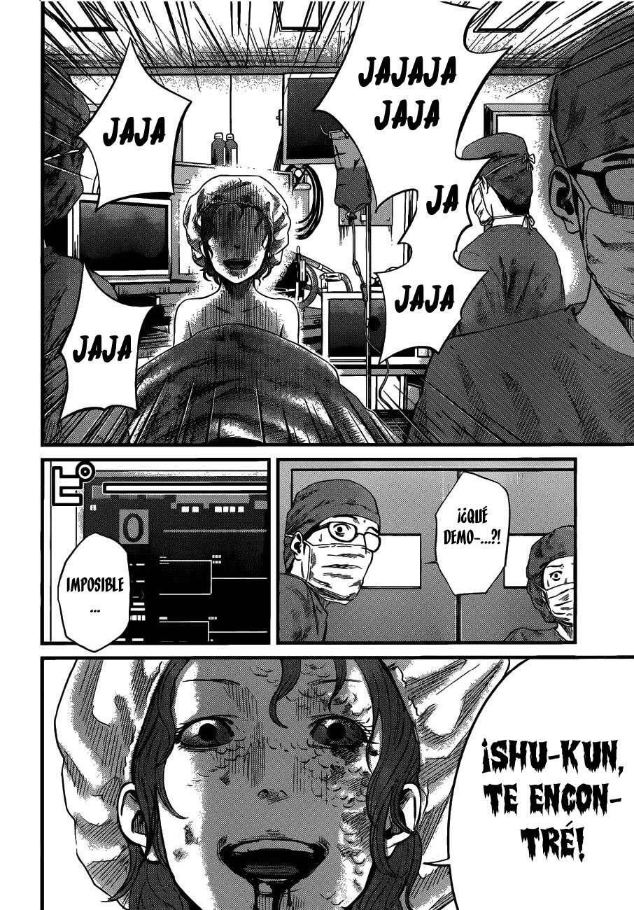 Capitulo 5 page 21