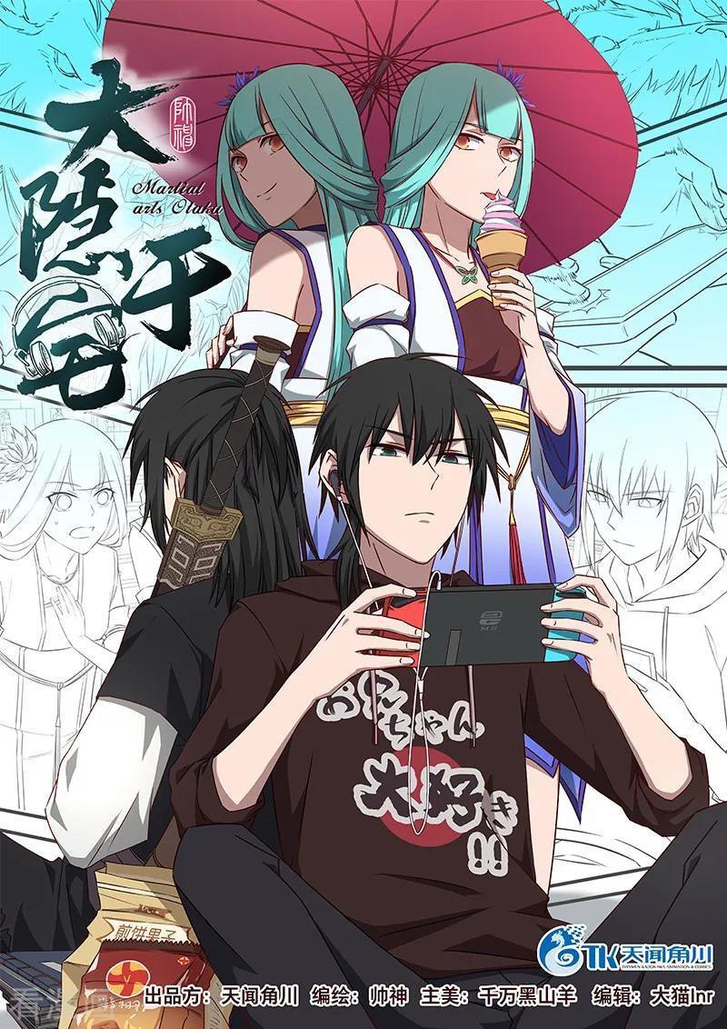 Capitulo 1 page 3