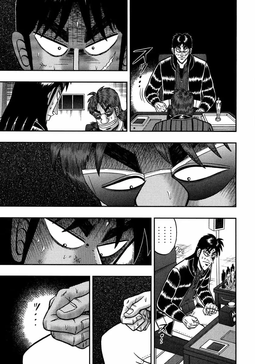 Capitulo 115 page 21