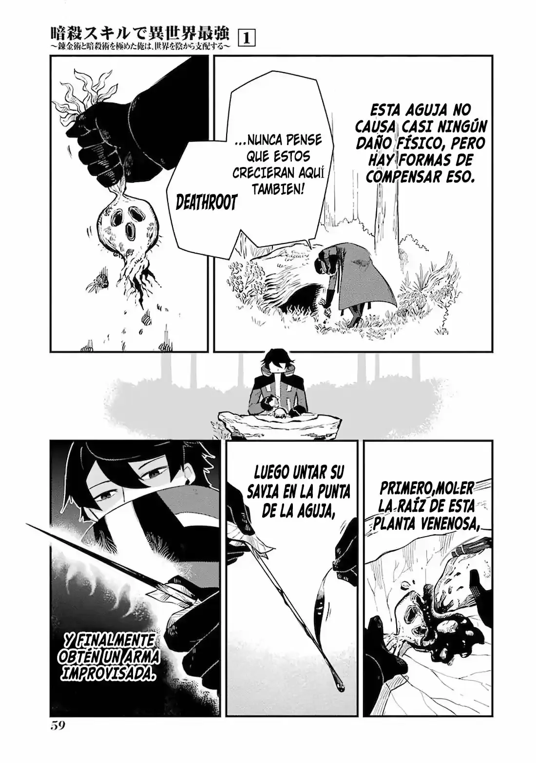 Capitulo 1.2 page 5
