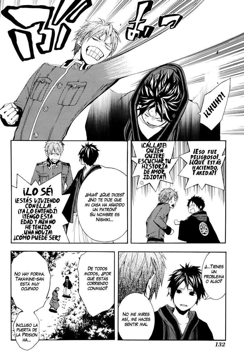Capitulo 19 page 20