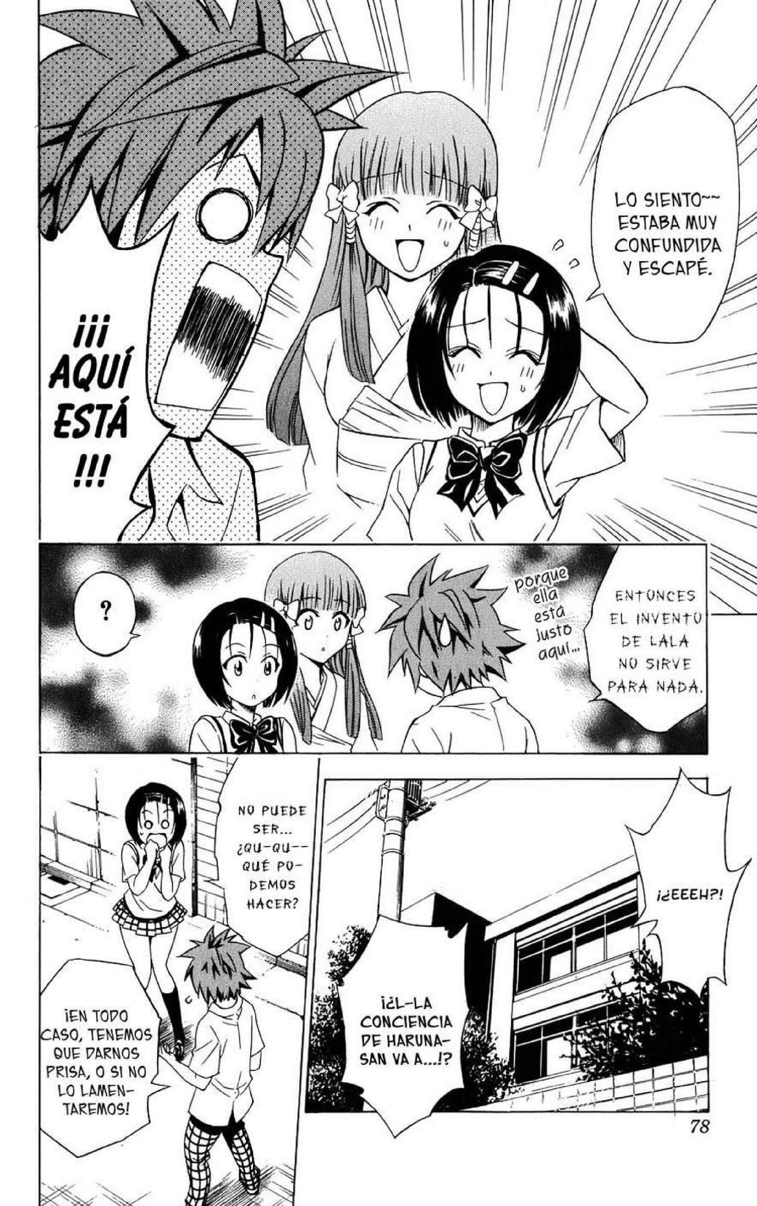 Capitulo 65 page 12