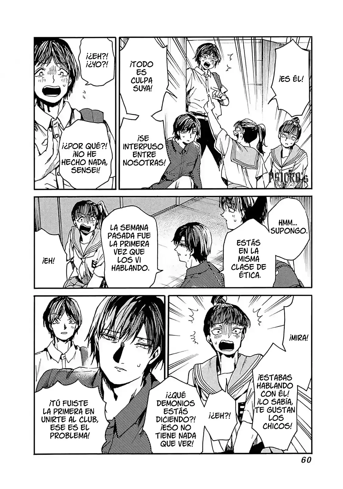 Capitulo 44 page 25