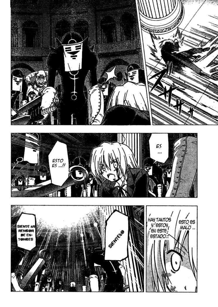 Capitulo 258 page 9