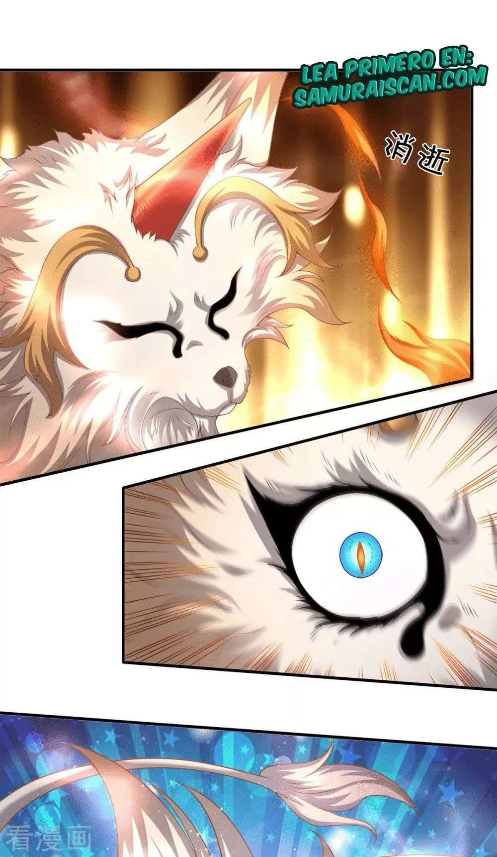 Capitulo 254 page 11