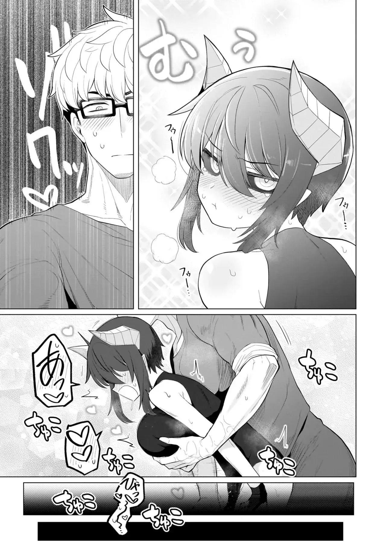 Capitulo 60 page 12
