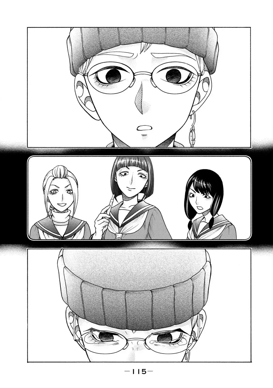 Capitulo 97 page 14