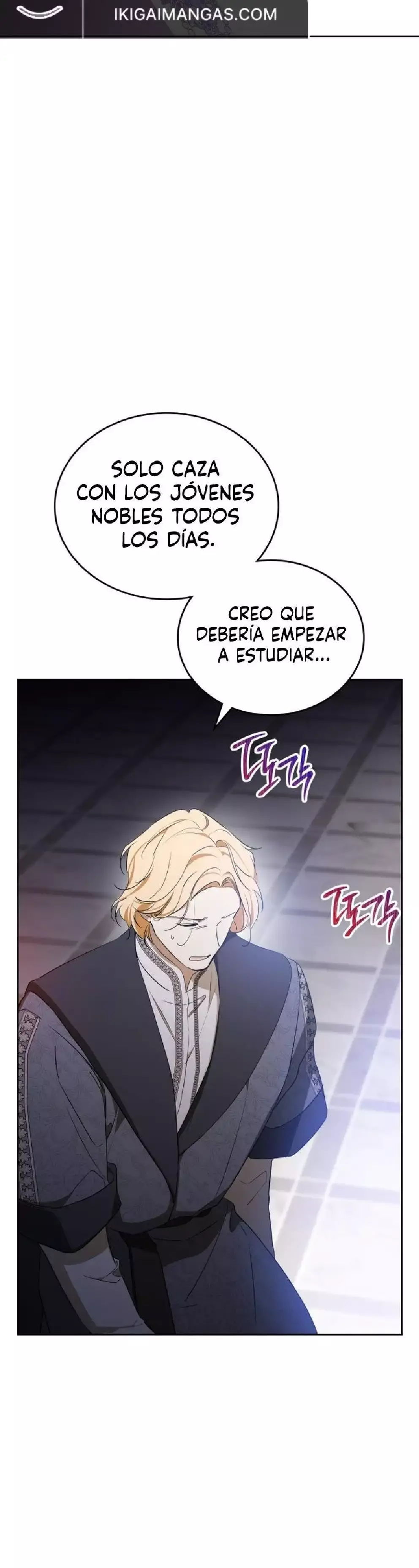 Capitulo 162 page 56