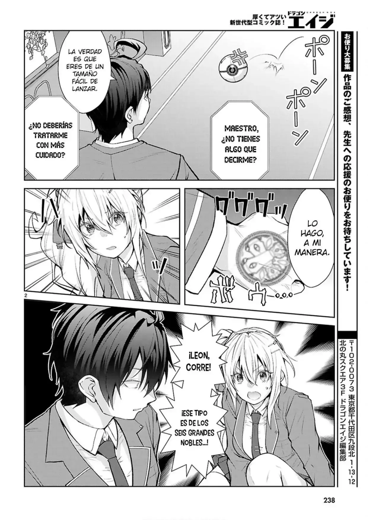 Capitulo 72 page 3