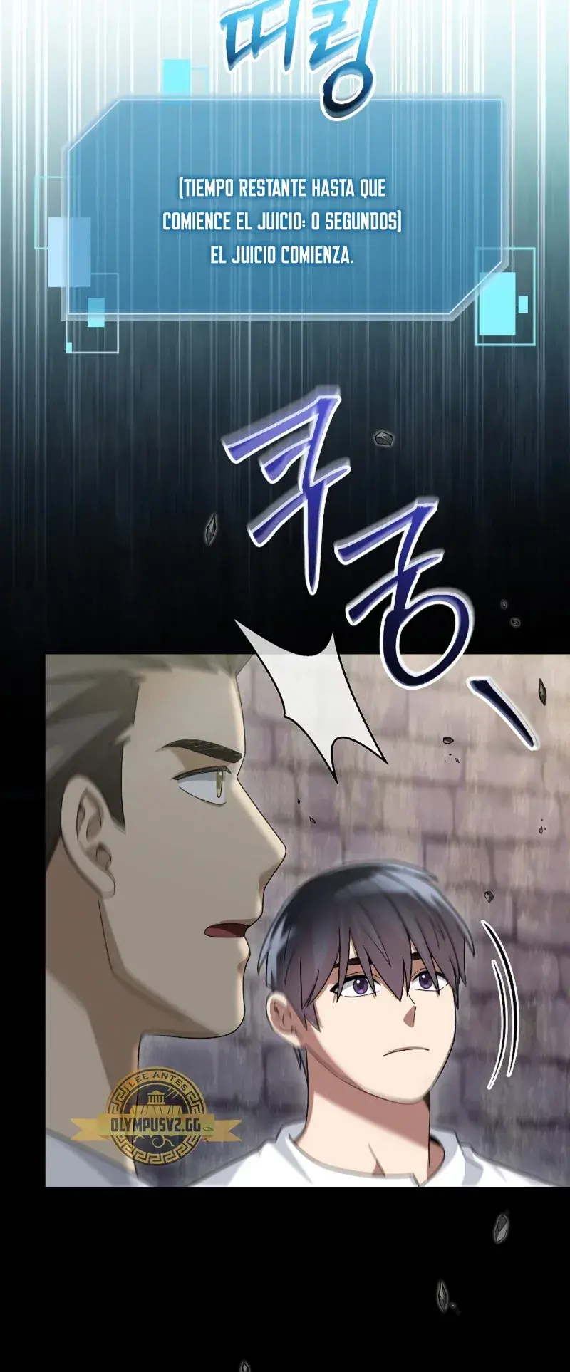 Capitulo 72 page 13