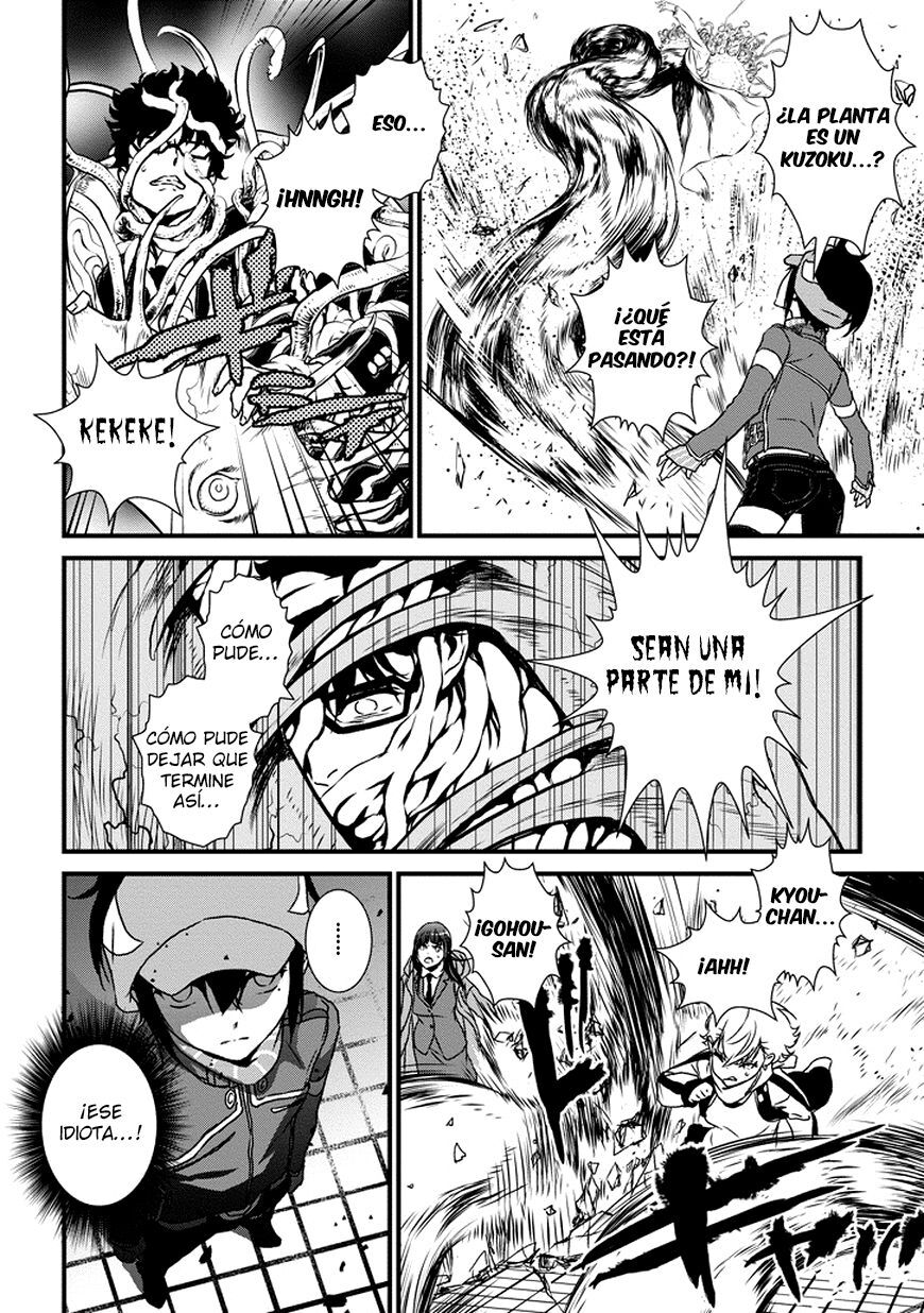 Capitulo 5 page 25