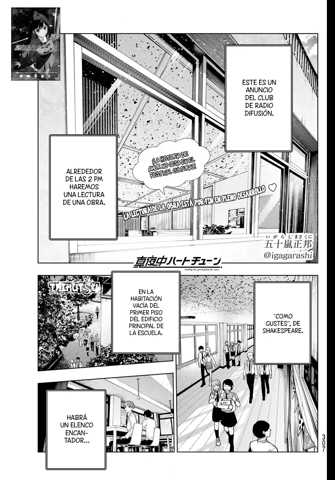 Capitulo 66 page 2