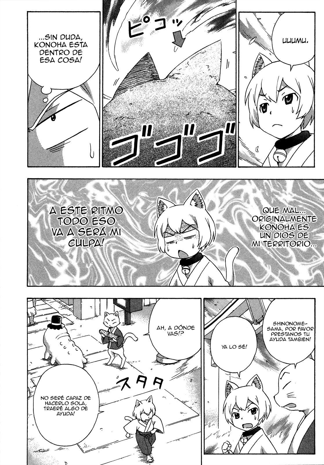 Capitulo 22 page 13