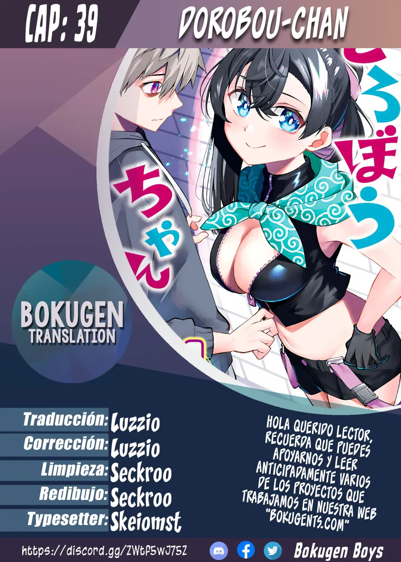 Capitulo 39 page 1