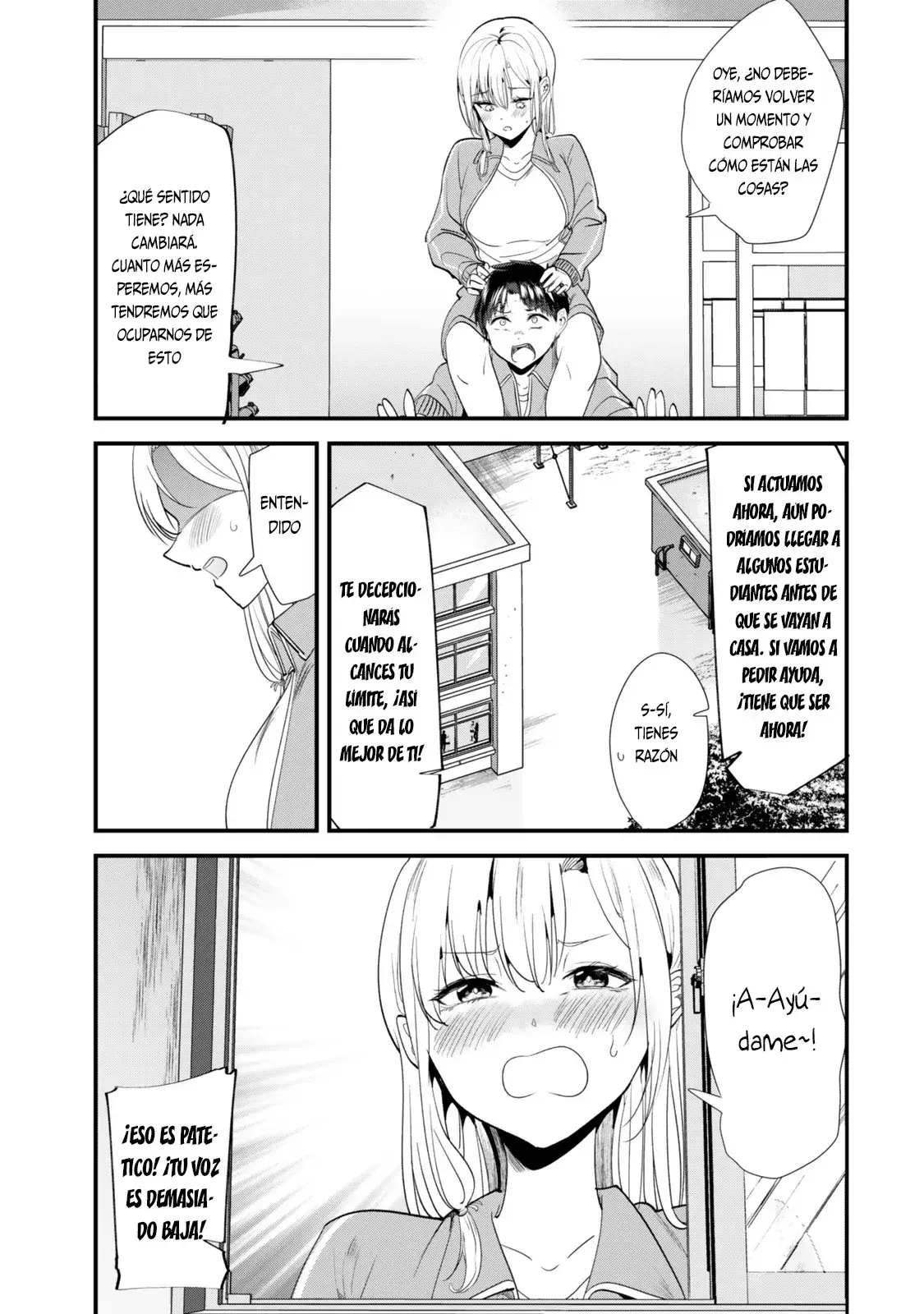 Capitulo 47.20 page 3