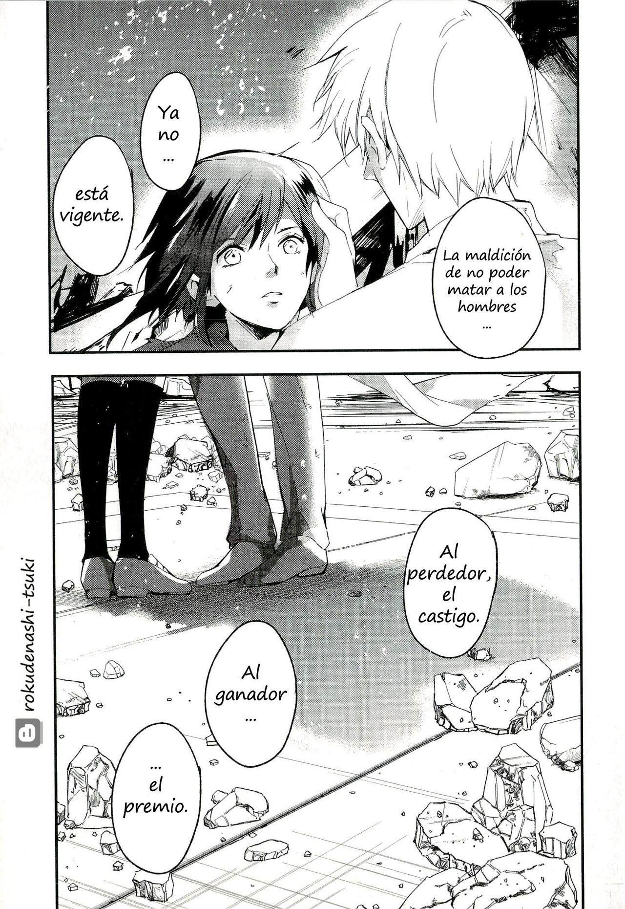 Capitulo 17.05 page 27