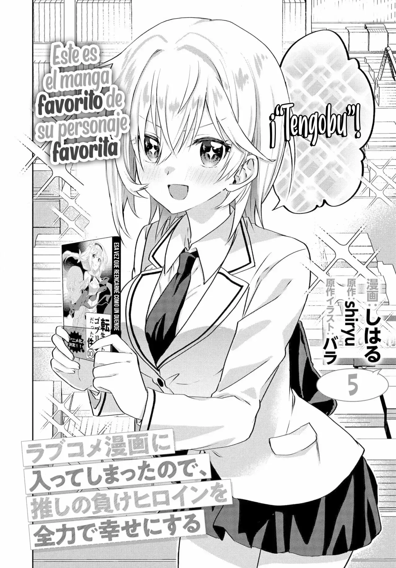 Capitulo 5.10 page 5