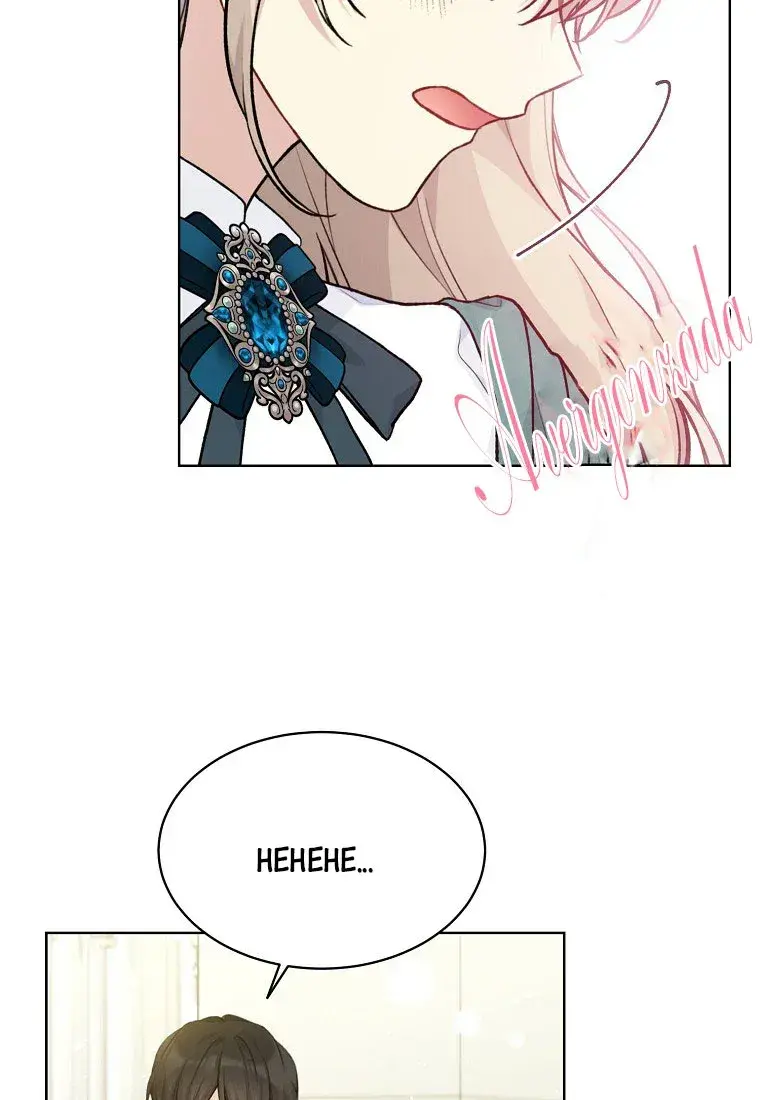 Capitulo 84 page 67