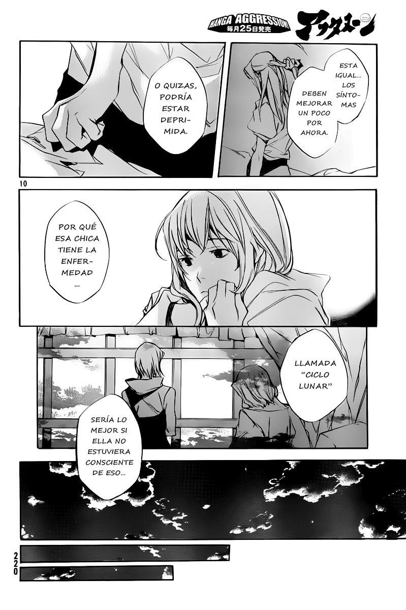 Capitulo 5 page 10