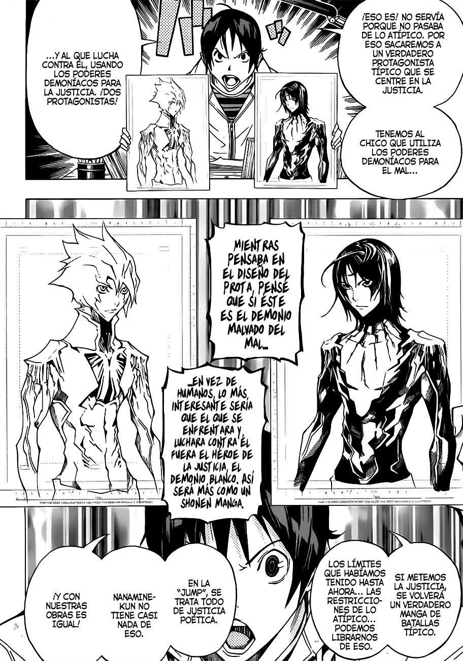 Capitulo 151 page 14