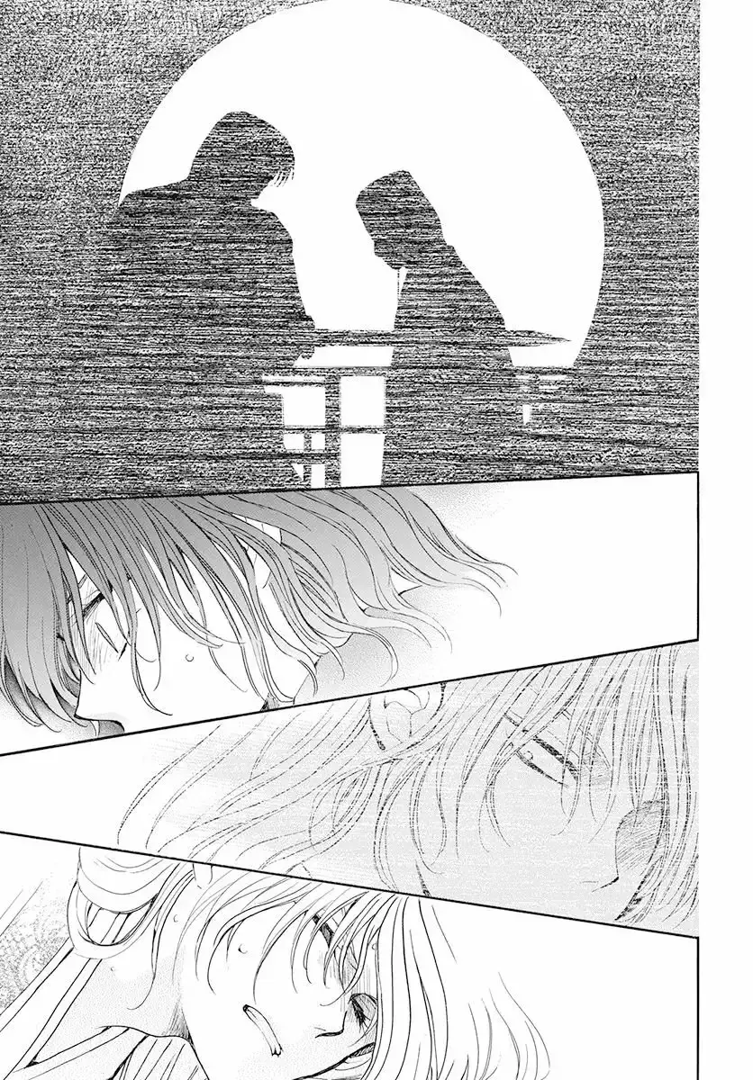 Capitulo 185 page 26