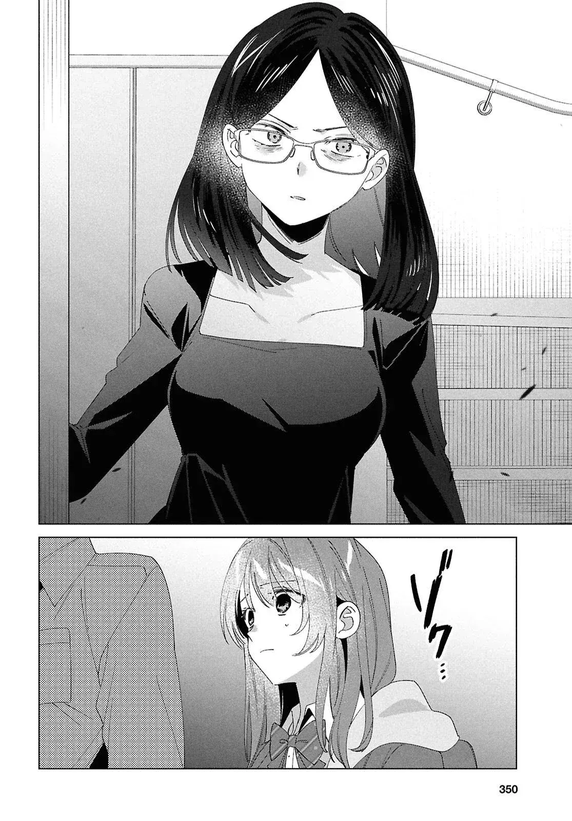 Capitulo 61 page 11