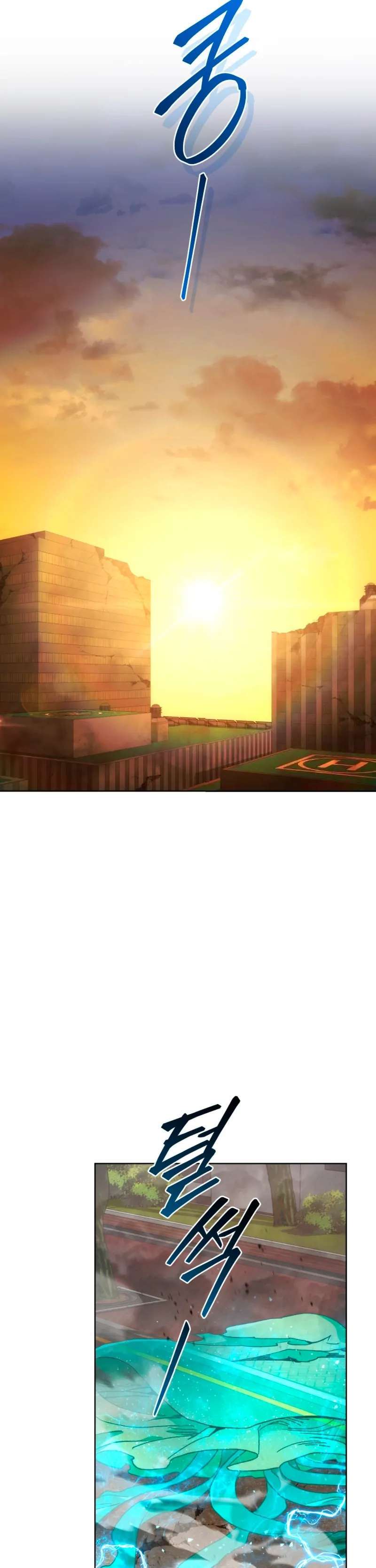 Capitulo 84 page 23