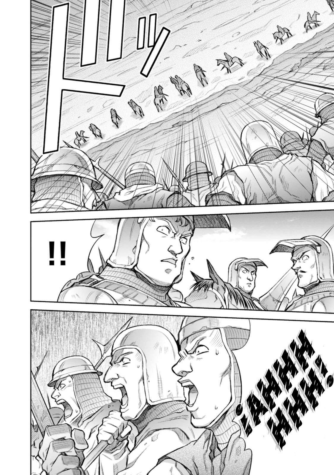 Capitulo 25 page 22