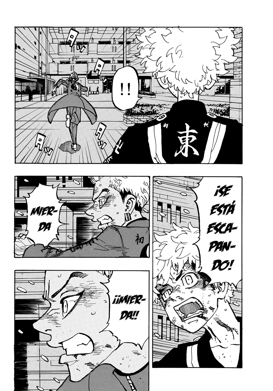 Capitulo 184 page 8