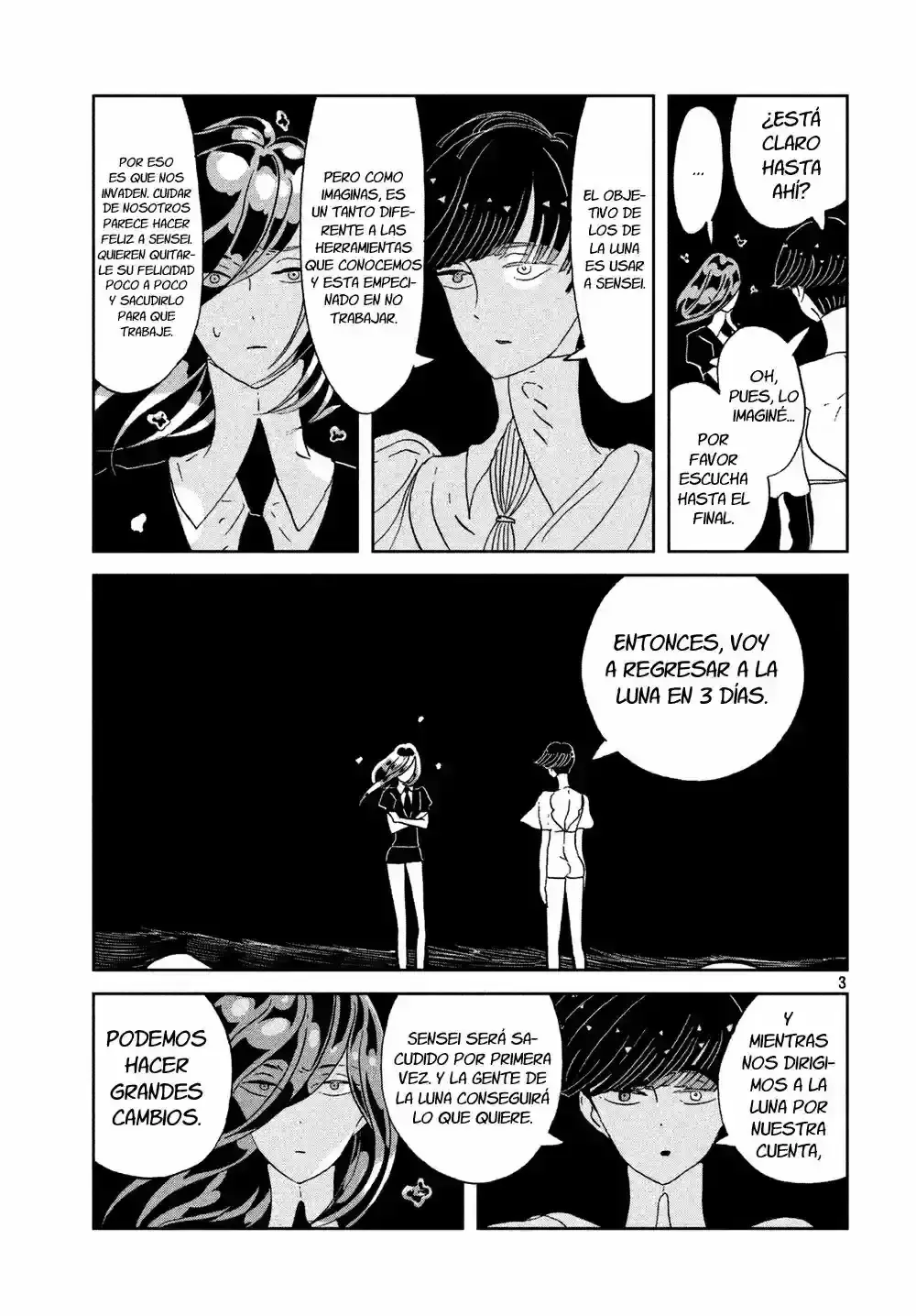 Capitulo 61 page 4