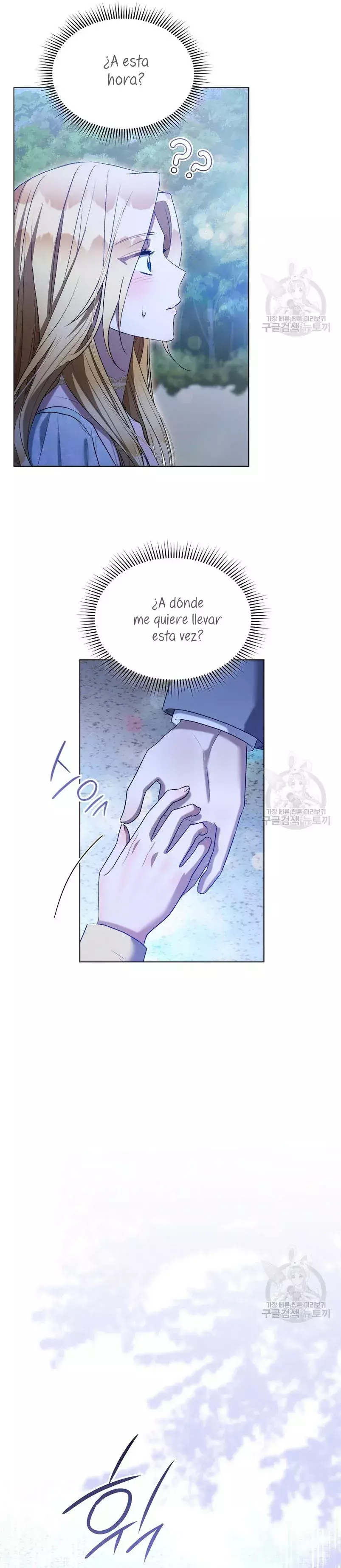 Capitulo 58 page 23