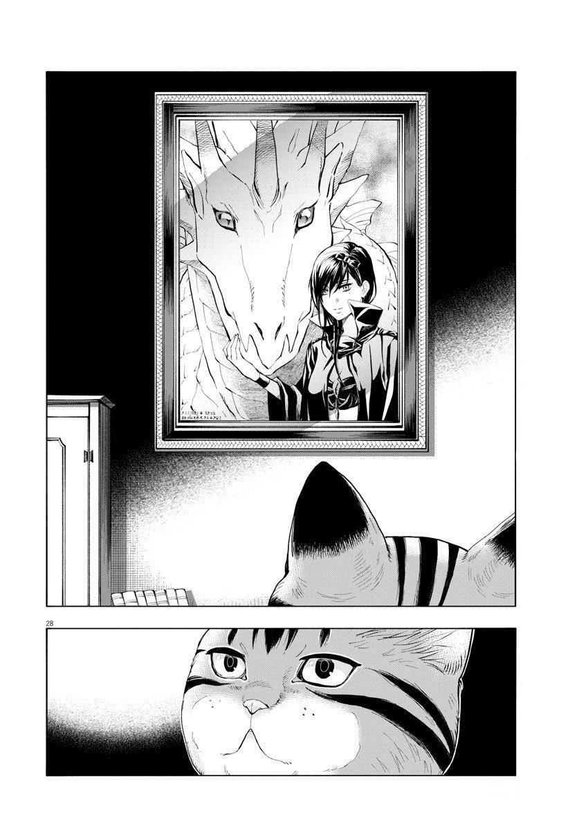 Capitulo 1 page 28