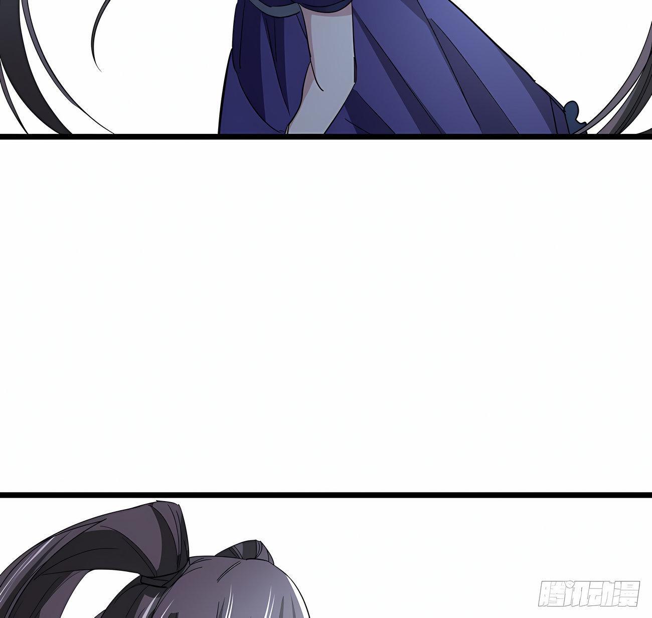 Capitulo 54 page 64