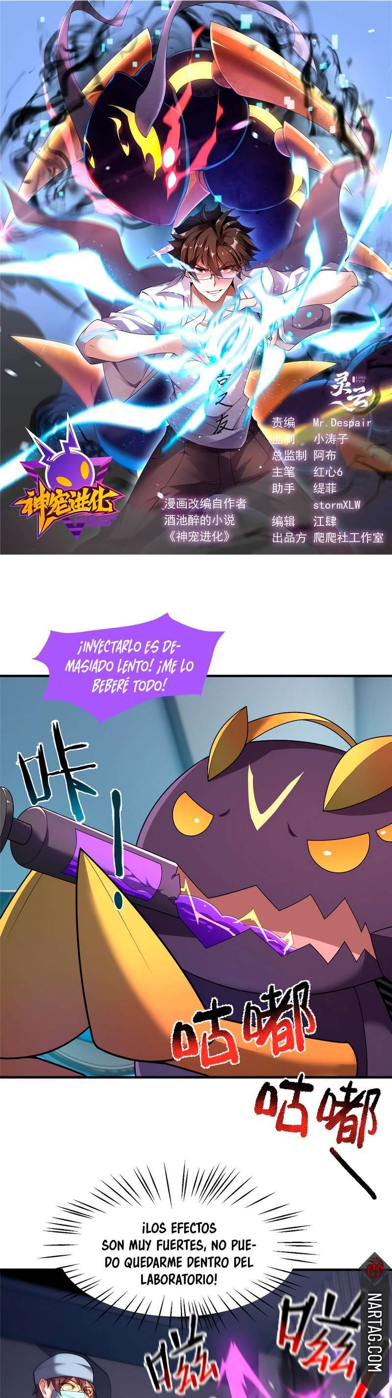 Capitulo 162 page 3