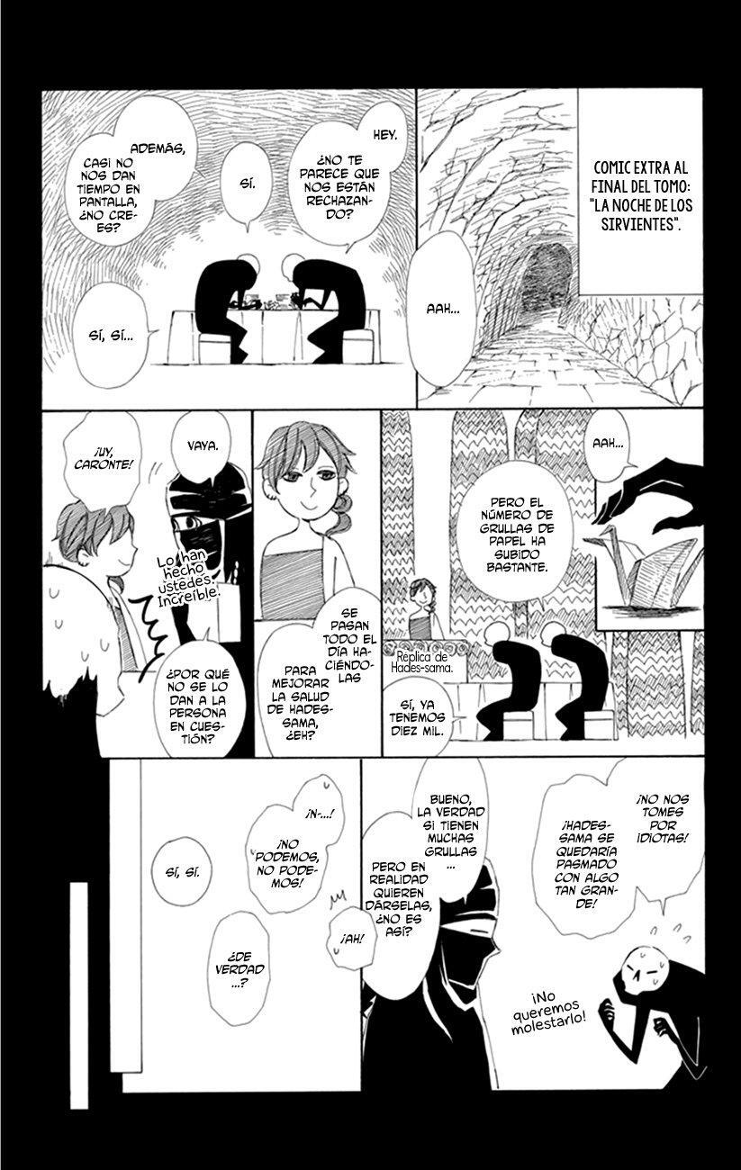 Capitulo 19.50 page 4