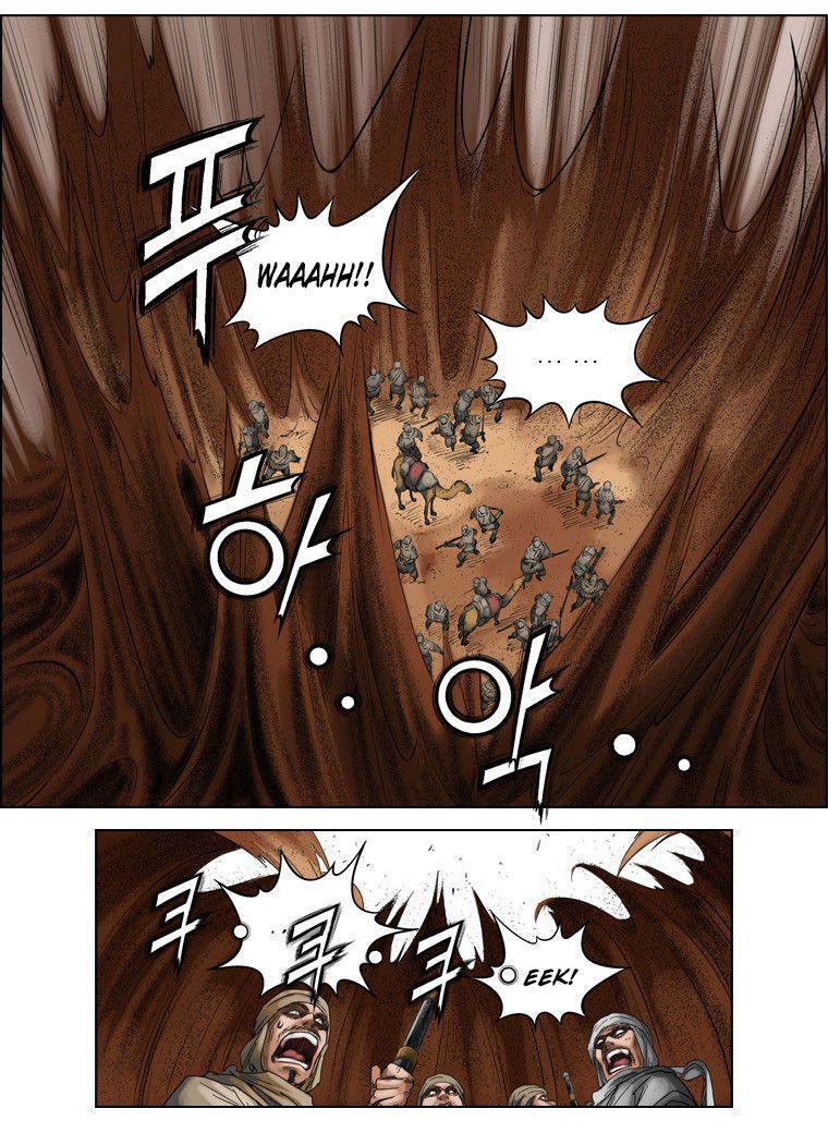 Capitulo 47 page 14