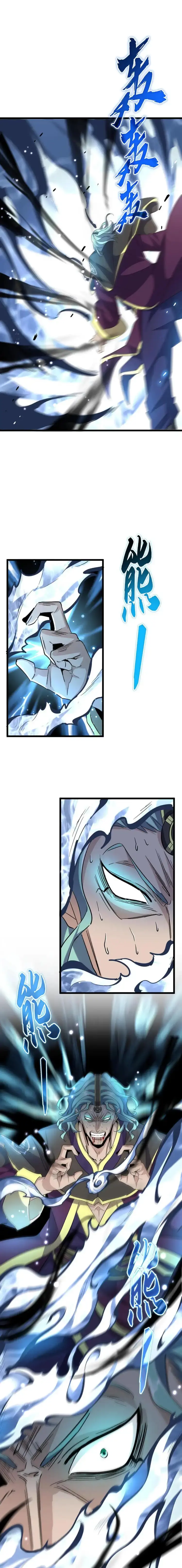 Capitulo 182 page 7