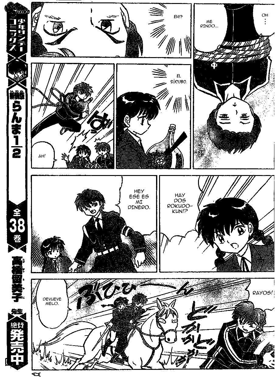 Capitulo 217 page 16