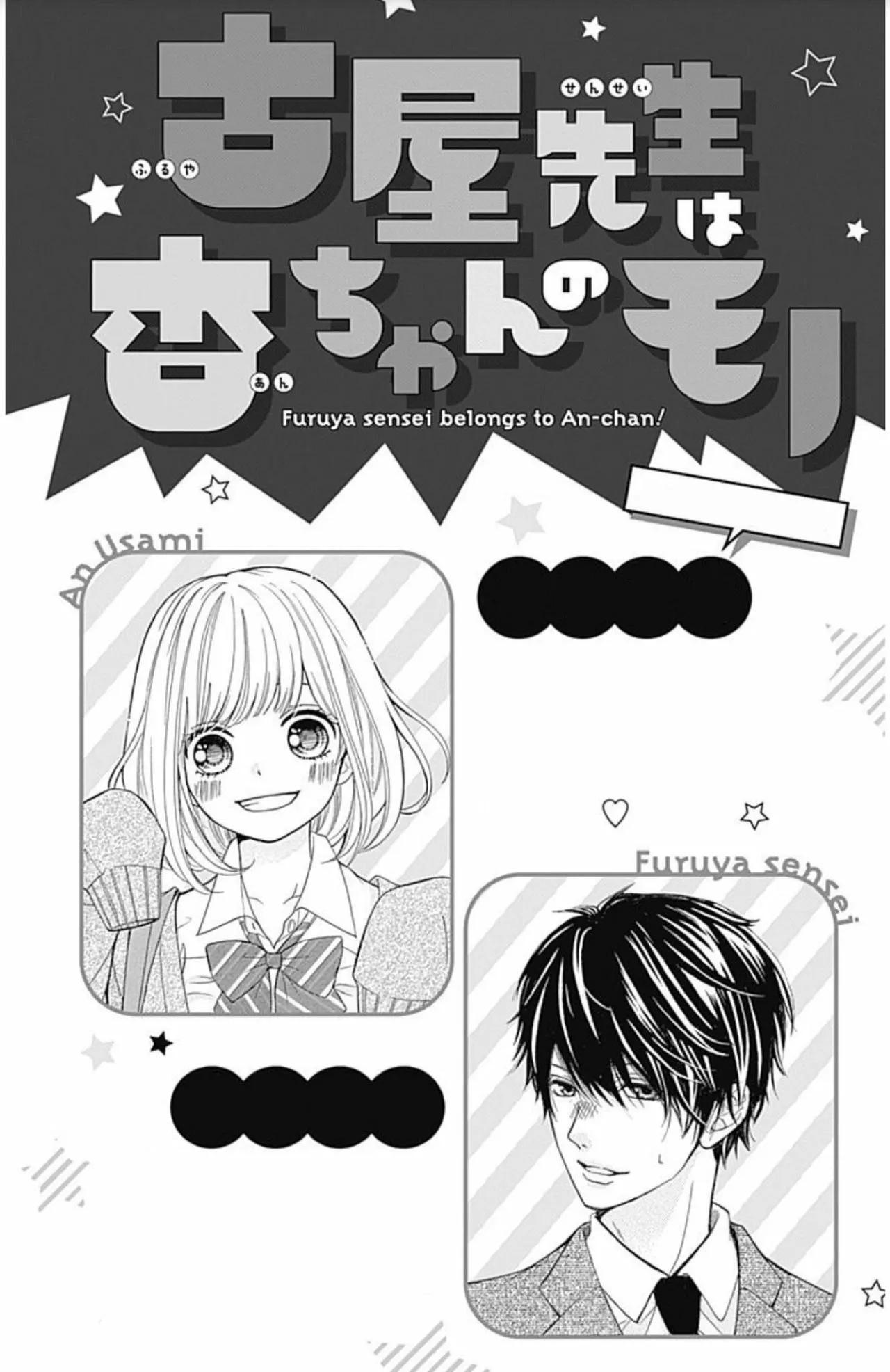 Capitulo 25 page 5