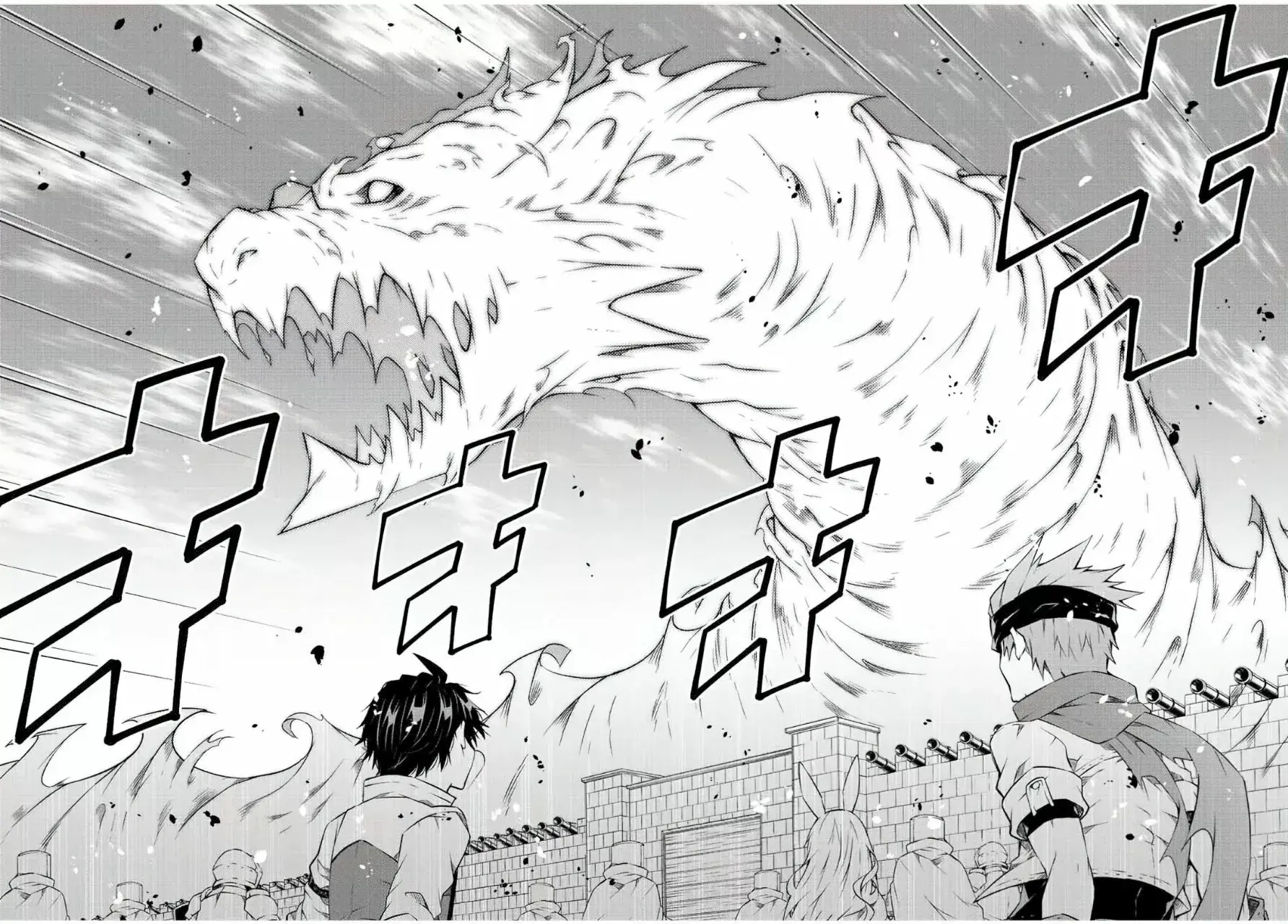 Capitulo 109 page 8