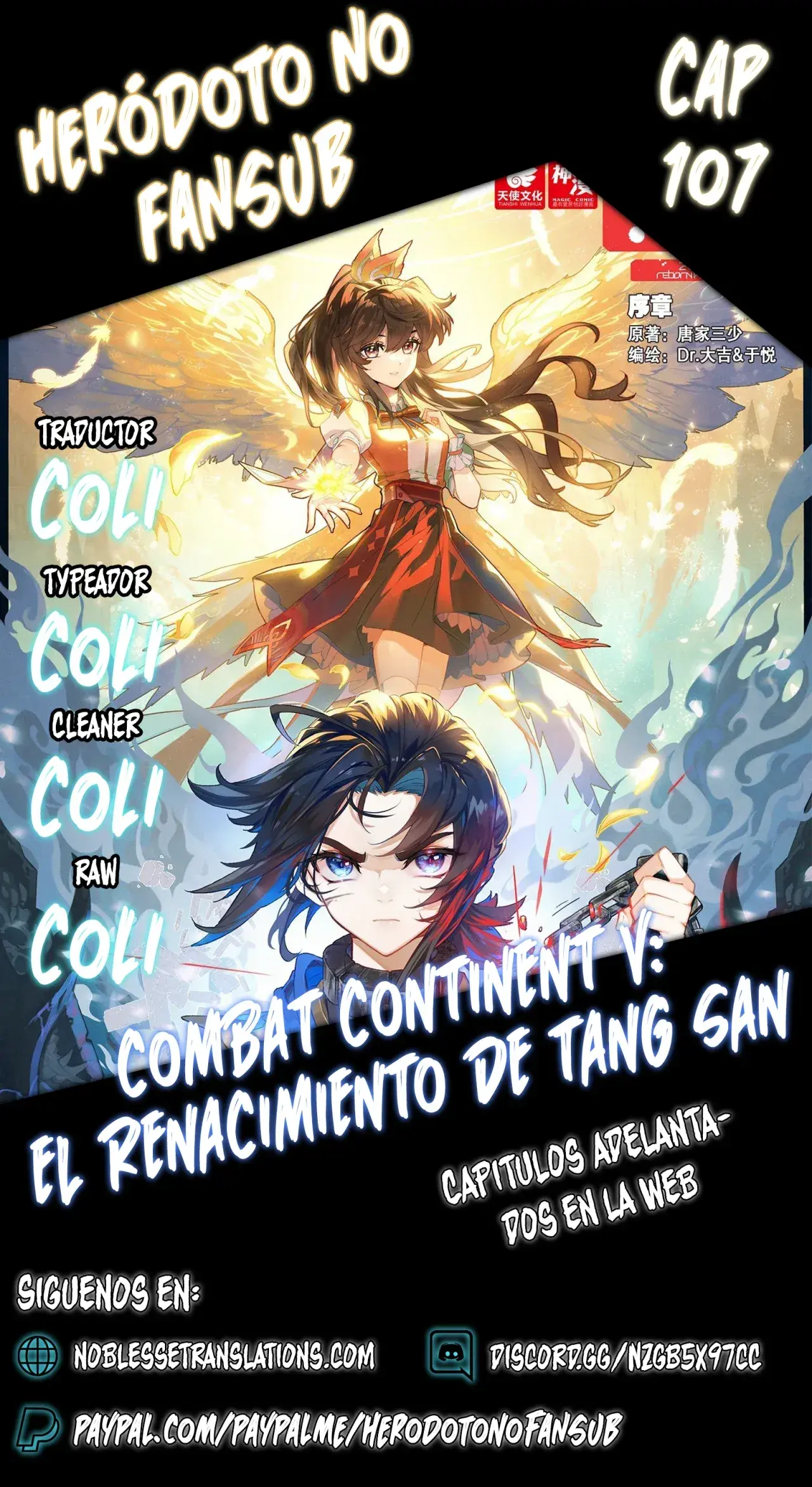 Capitulo 107 page 1