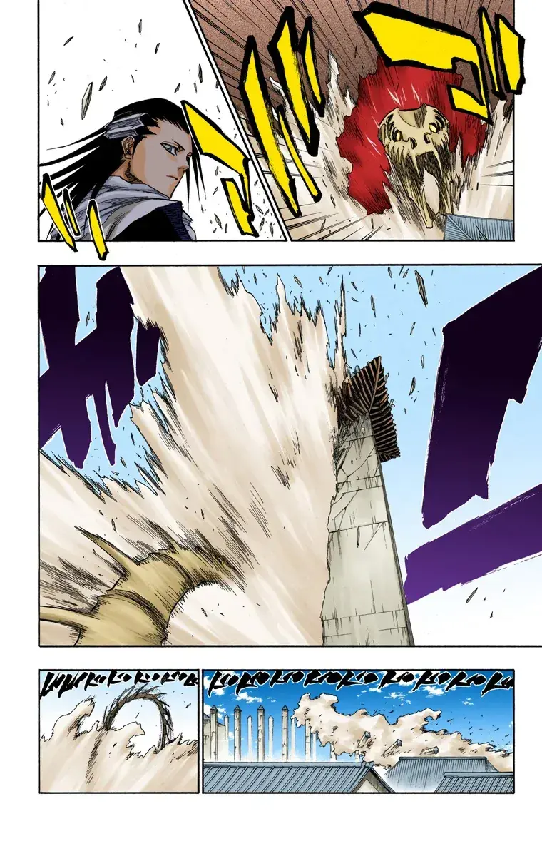 Capitulo 141 page 12